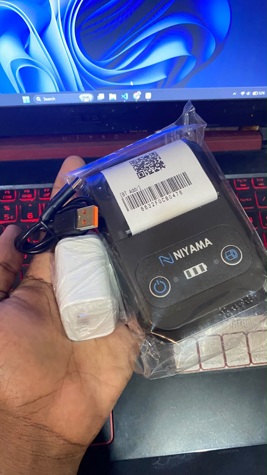 A test file we need - Image 2